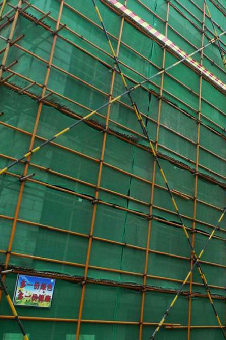 中建一局项目建筑糖心VLOG下载施工糖心APP官网在线下载入口