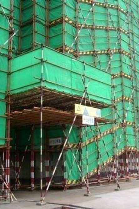 中建五局建筑安全防护网施工糖心APP官网在线下载入口