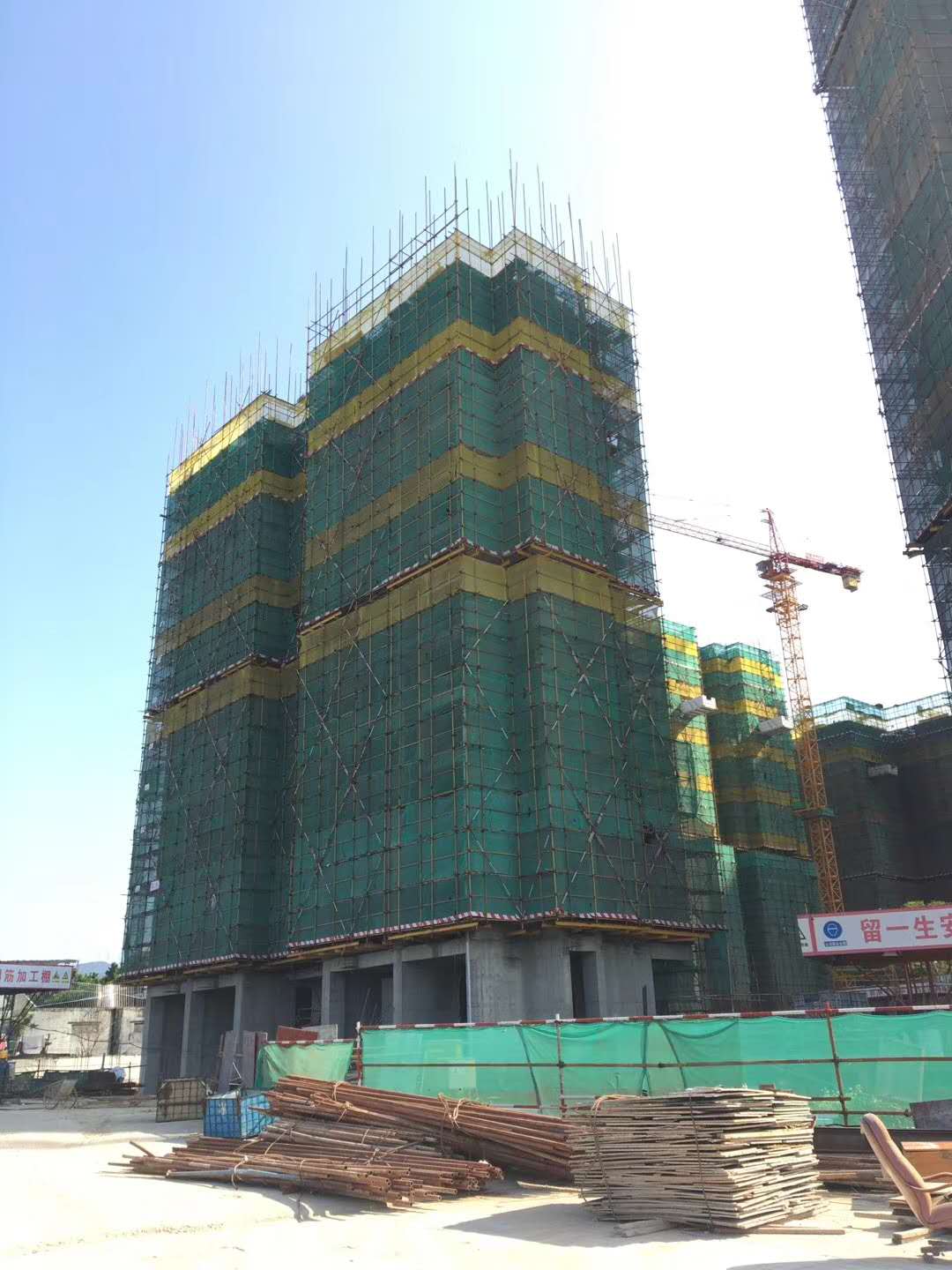 深圳颐安都会中央项目建筑糖心VLOG下载施工糖心APP官网在线下载入口